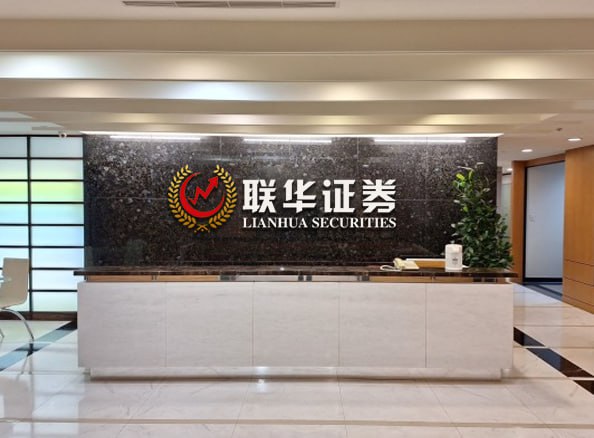 股票杠桿配資網